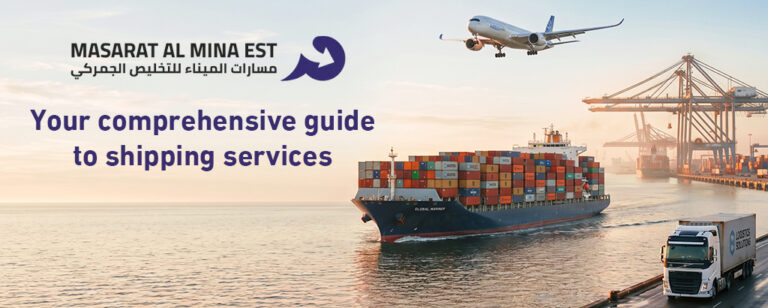 shipping services