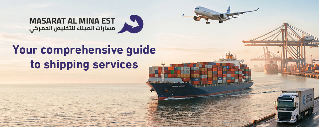 shipping services